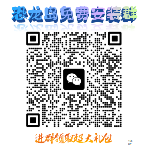 官方公众号二维码